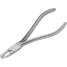 GDC Posterior Band Remover-Short Plier (3000/49) Buy Dental products Online DentalMyntra