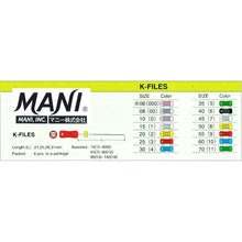 Mani K-Files 25mm Buy Dental products Online DentalMyntra