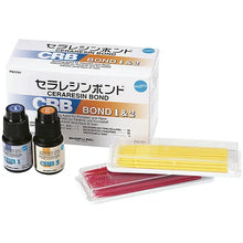 Shofu CeraResin Bond Set Buy Dental products Online DentalMyntra