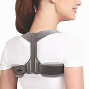 Clavicle Brace with Fastening Tape